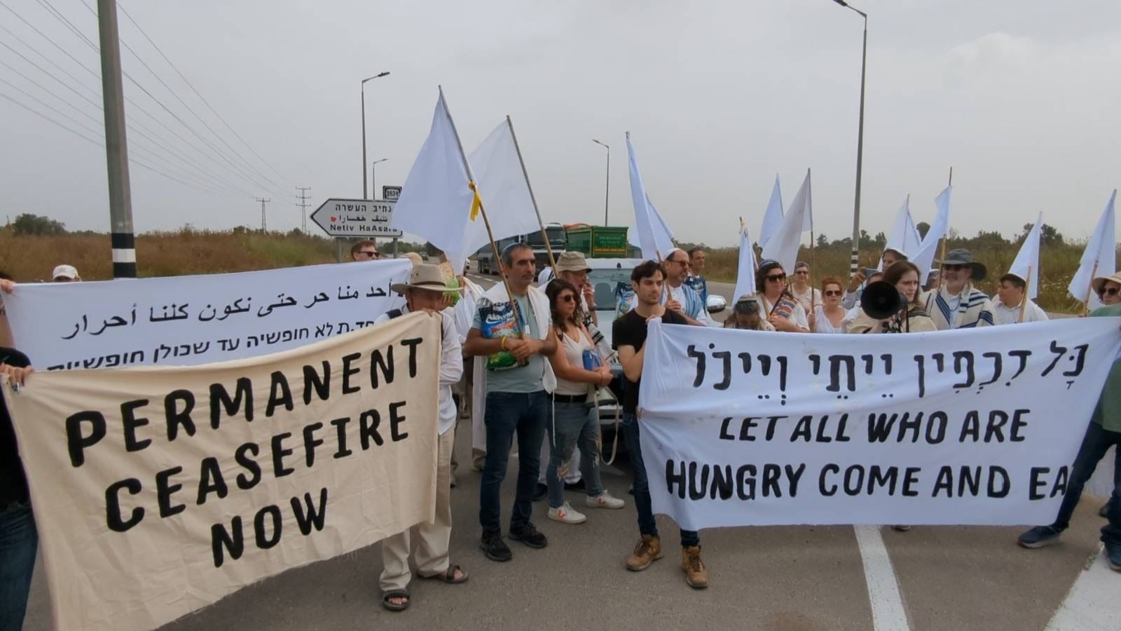 Rabbi Alpert Arrested in Israel